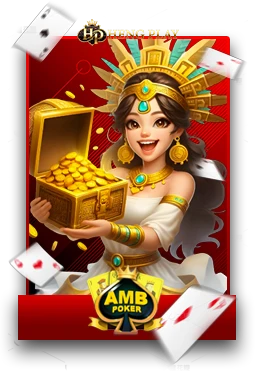 Slot1